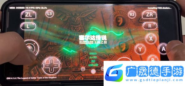 蛋蛋搬家模擬器安裝器