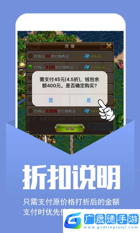 小七手游app下載官網版