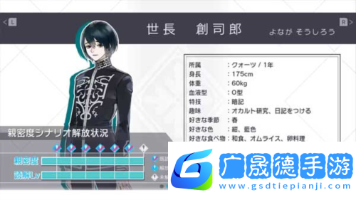 jackjeanne官網版