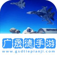 戰地2手機版下載