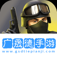 恐怖時(shí)代模擬器游戲最新版下載