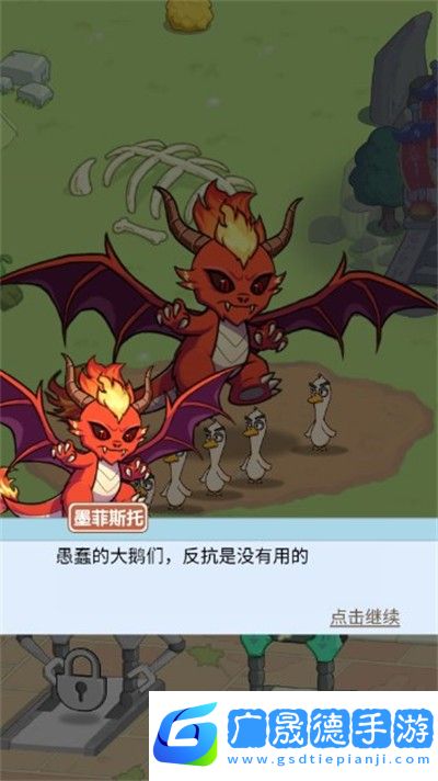 我的保衛(wèi)戰(zhàn)