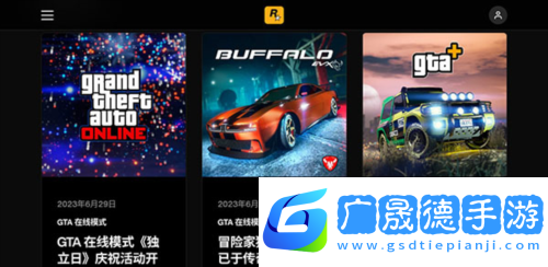 r星工具箱手機(jī)版圖片5