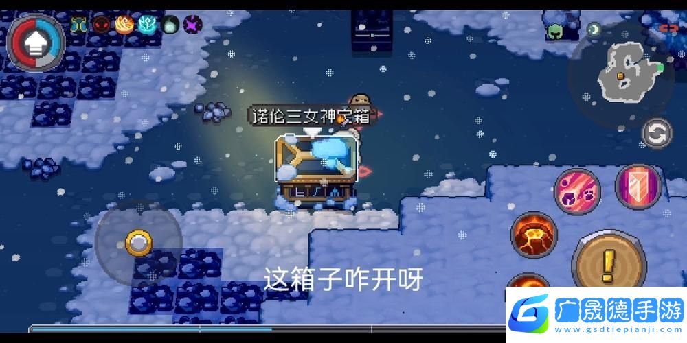 探索元?dú)怛T士前傳溶鑄雕像的奇妙之旅