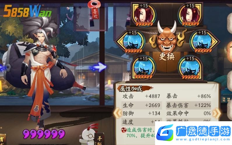 陰陽師新挑戰(zhàn)！鬼靈花魁降臨全攻略