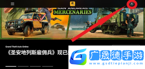 r星工具箱手機(jī)版圖片6