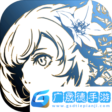 音樂世界Cytus II