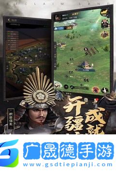 進擊的戰場ol中文版下載