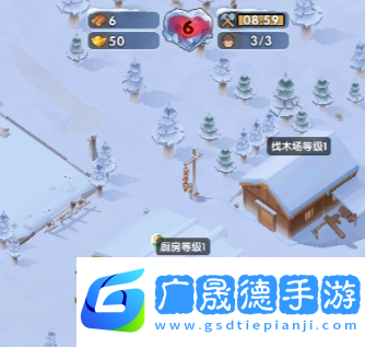 三國冰河時代s4合區匹配機制是什么