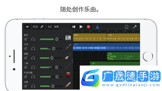 庫樂隊(duì)