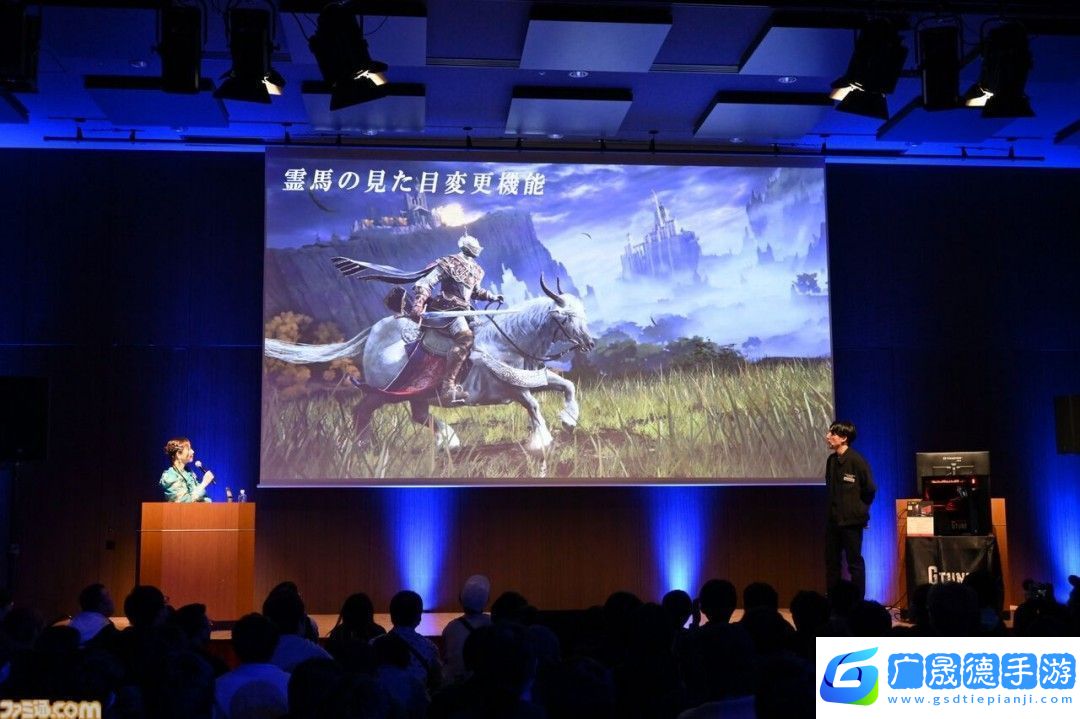 Switch2艾爾登法環