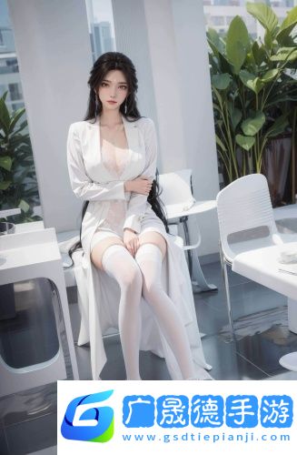 免費(fèi)看成年視頻直播
