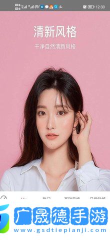 一鍵美顏相機app手機最新版
