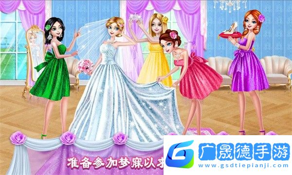 糖果公主美妝沙龍最新版2024正版手游下載