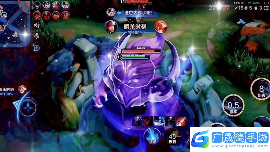 王者榮耀KPL賽場BGM大揭秘