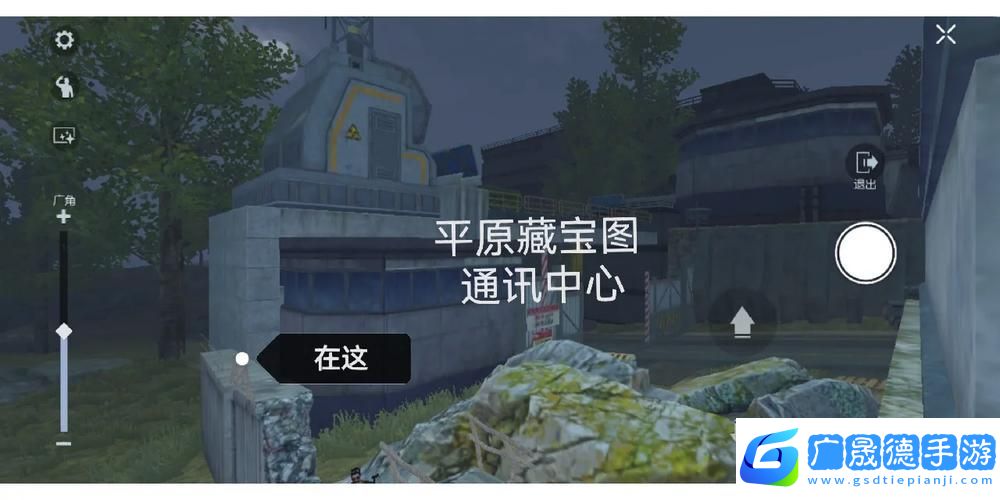 揭秘黎明覺(jué)醒工程師囈語(yǔ)藏寶圖位置