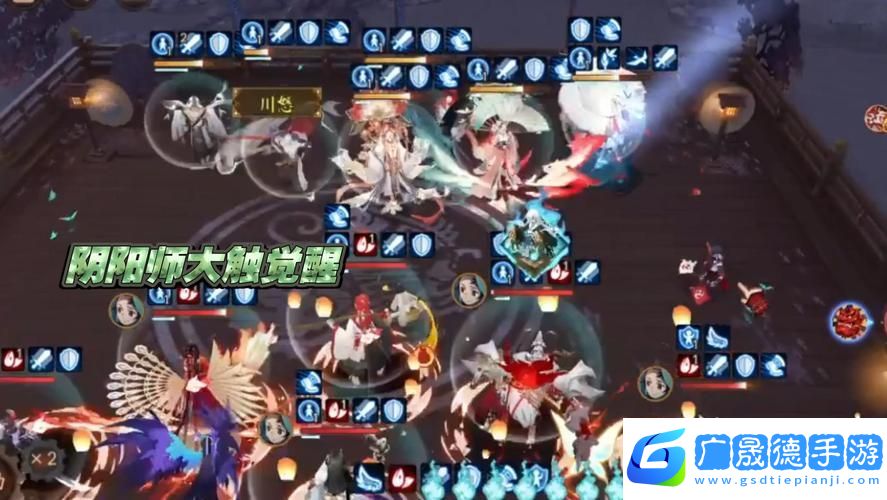 陰陽師SP大蛇