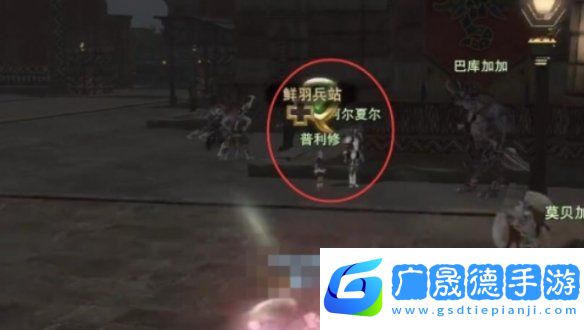 ff14手游前往朱諾怎么過(guò)