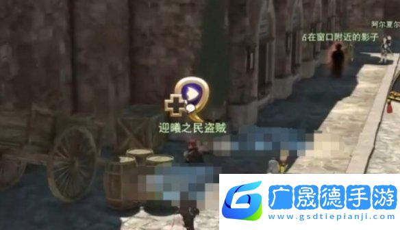 ff14手游前往朱諾怎么過(guò)