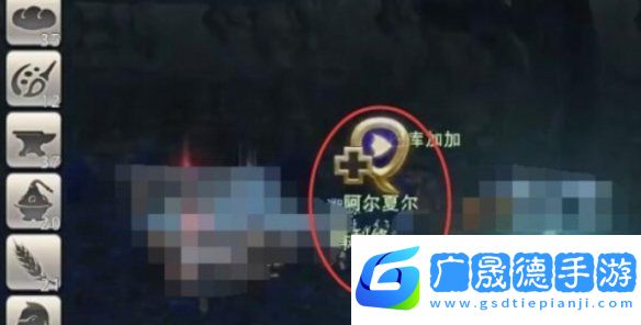 ff14手游前往朱諾怎么過(guò)
