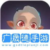 血色入侵