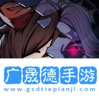 倀鬼宿舍