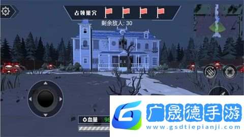 恐怖之夜槍戰