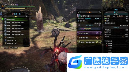 怪物獵人世界冰原畢業雷弓配裝推薦 怪物獵人世界冰原雷弓怎么玩